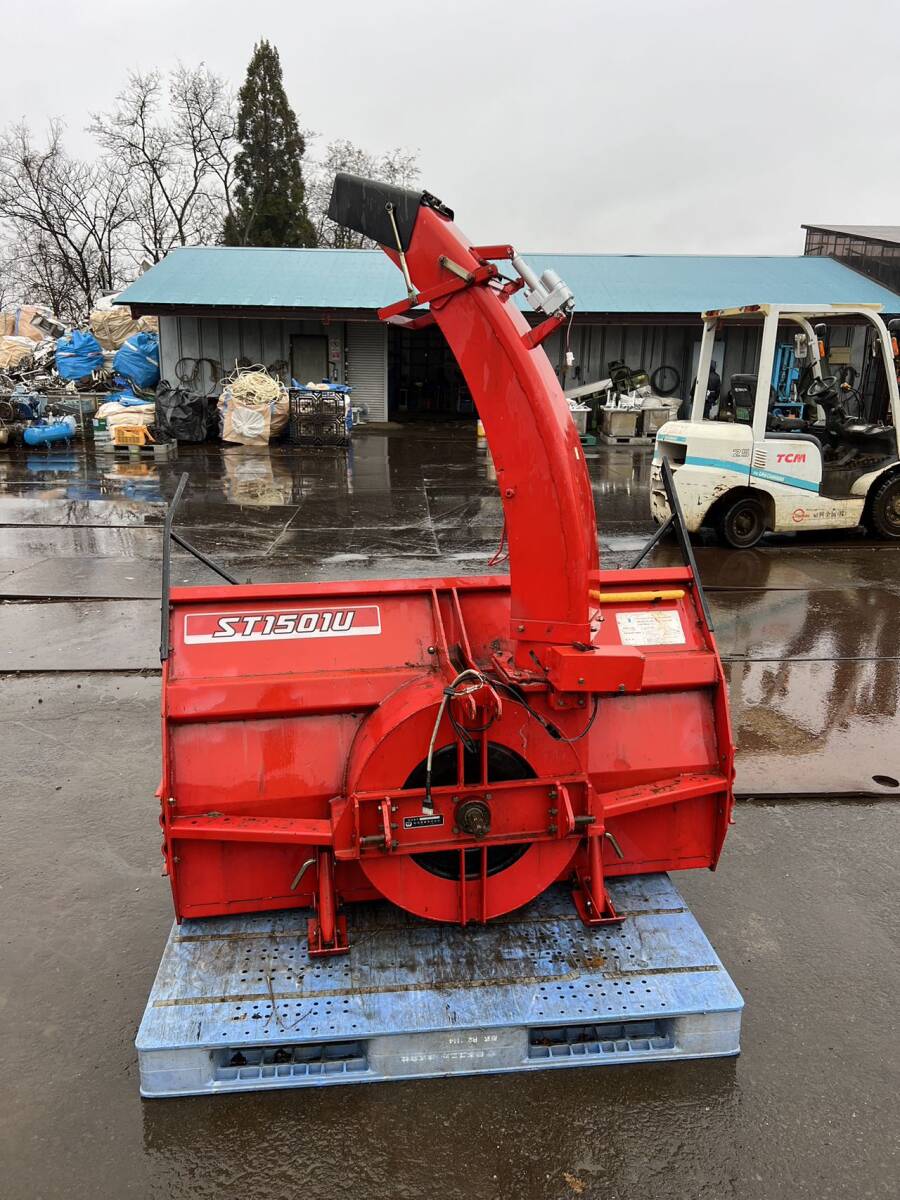 秋田発 和同トラクター除雪機 ST1501U トラクター 秋田発 和同トラクター除雪機 ST1501U トラクター