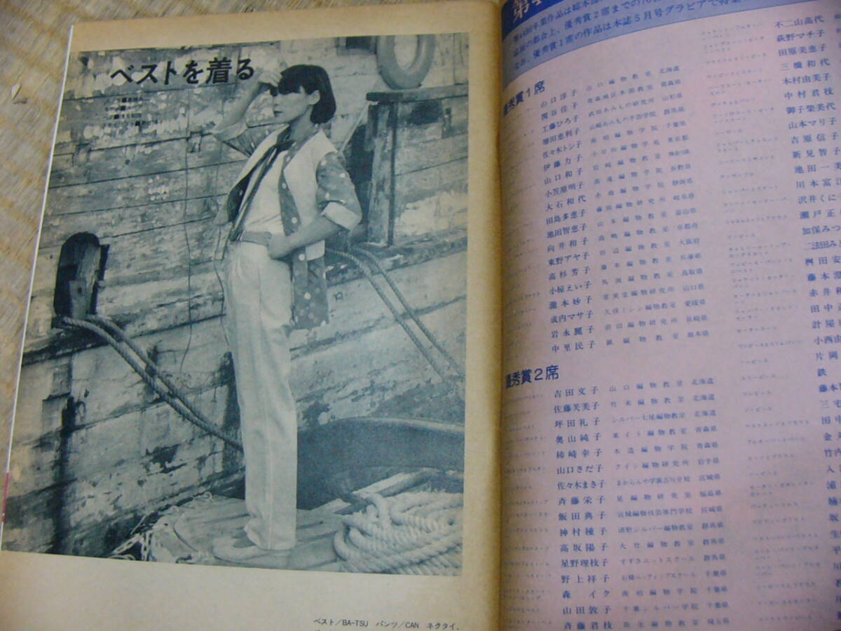 item_image_3