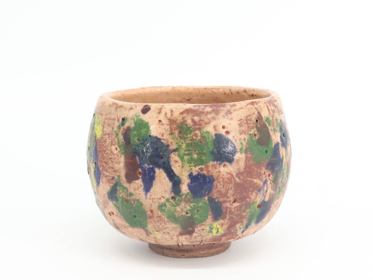 王仁三郎印 楽茶碗 未鑑定品 Yahoo!オークション - 出口王仁三郎 茶碗 瑞月窯 「わたつみ