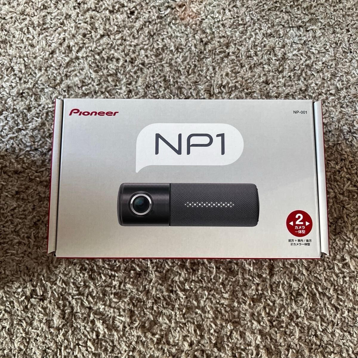 Yahoo!オークション - パイオニア NP1 ドライブレコーダー Yahoo!オークション - パイオニア NP1 ドライブレコーダー