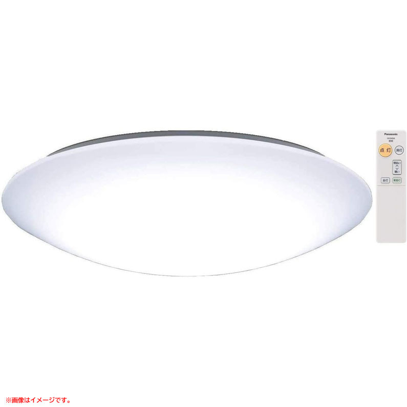 D2929YO ■1203【未使用・デッドストック品】LED シーリングライト 8畳 パナソニック HH-CD0820DZ 調光タイプ家電 照明器具