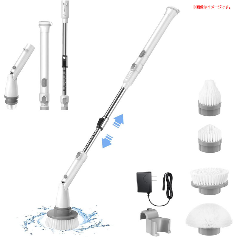 D2309YO ◆1220_3凹【アウトレット品】バスポリッシャー コードレス型 エペイオス HM115 浴室掃除用ブラシ未使用 家電