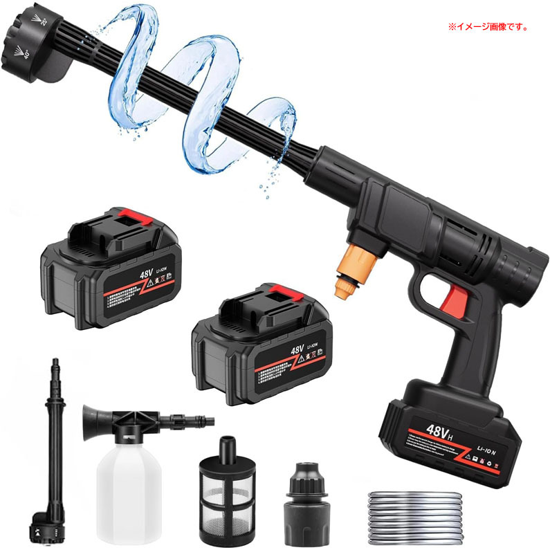 D2221YO ◆1220_3凹【アウトレット品】コードレス 高圧洗浄機 CUSTIC STKI-02 6MPa 6L/min 450W 6段階未使用 家電 工具