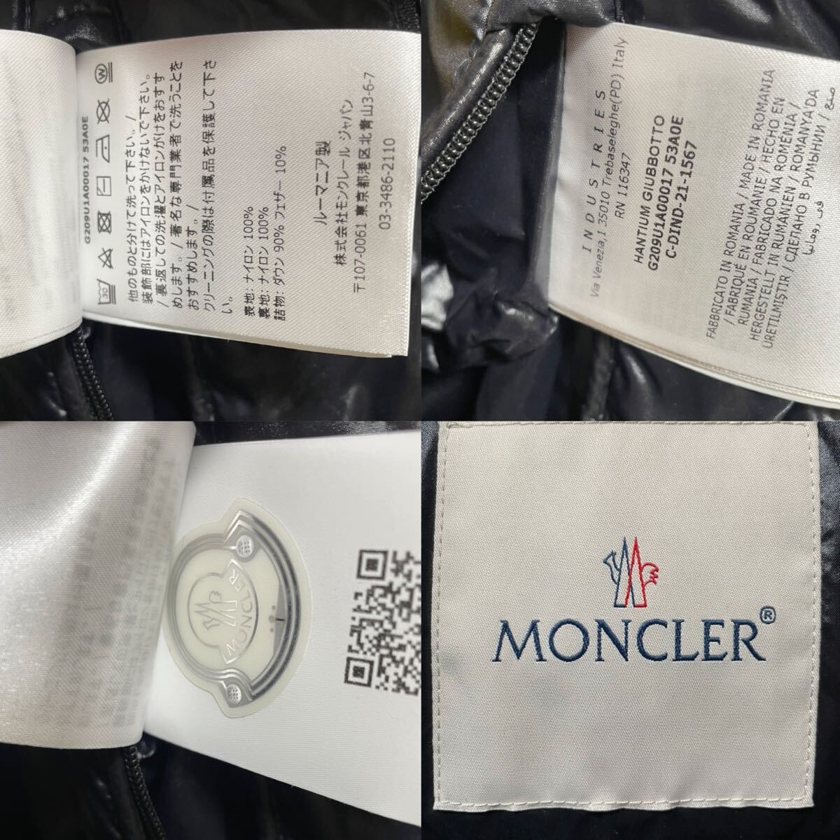 未使用 タグ付 MONCLER HANTIUM GIUBBOTTO GENIUS ハンガー 未使用 タグ付 MONCLER HANTIUM GIUBBOTTO GENIUS ハンガー