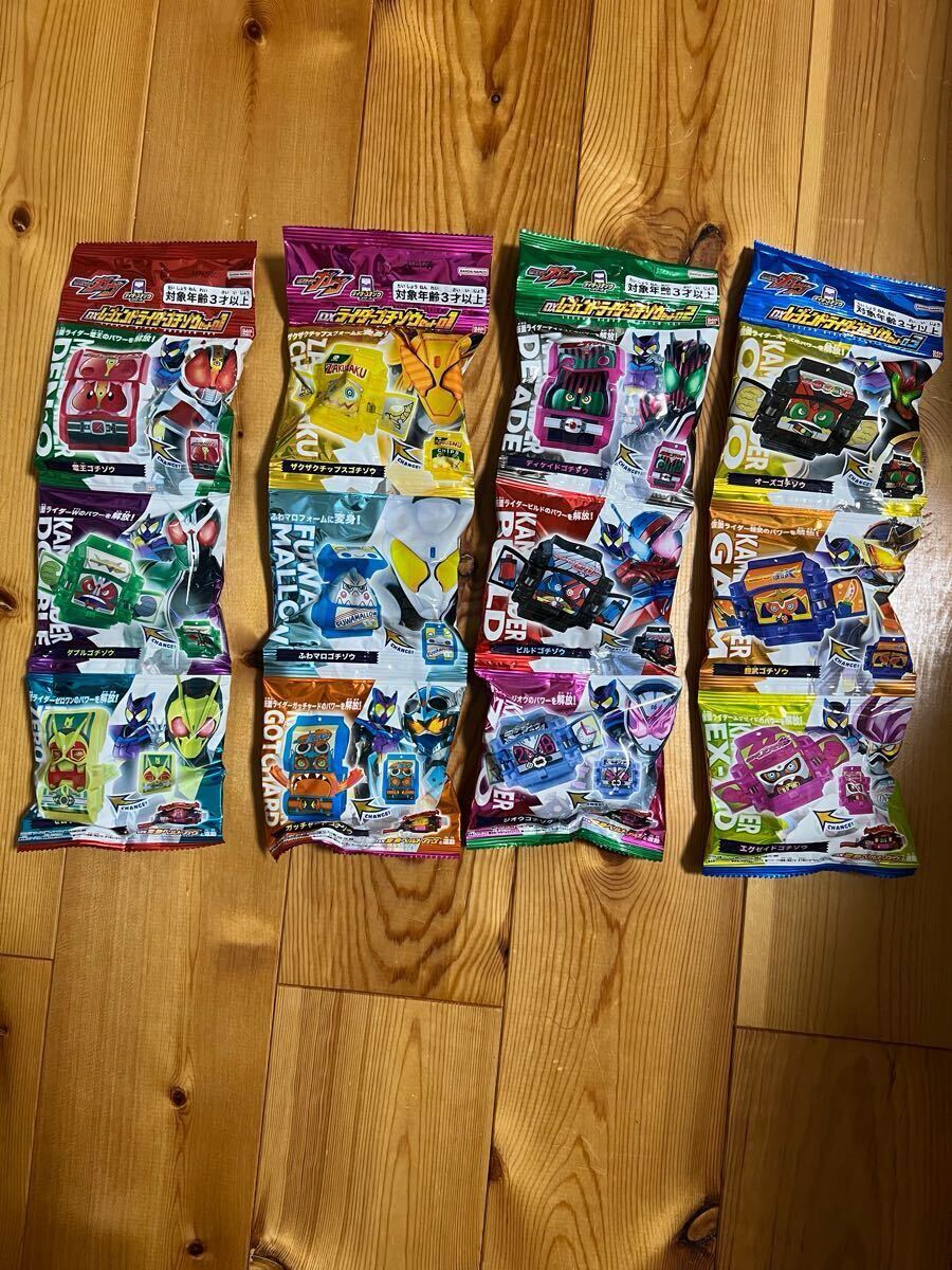 COMPLETE SELECTION MODIFICATION 等しく CSMファイズエッジ COMPLETE SELECTION MODIFICATION 等しく CSMファイズエッジ