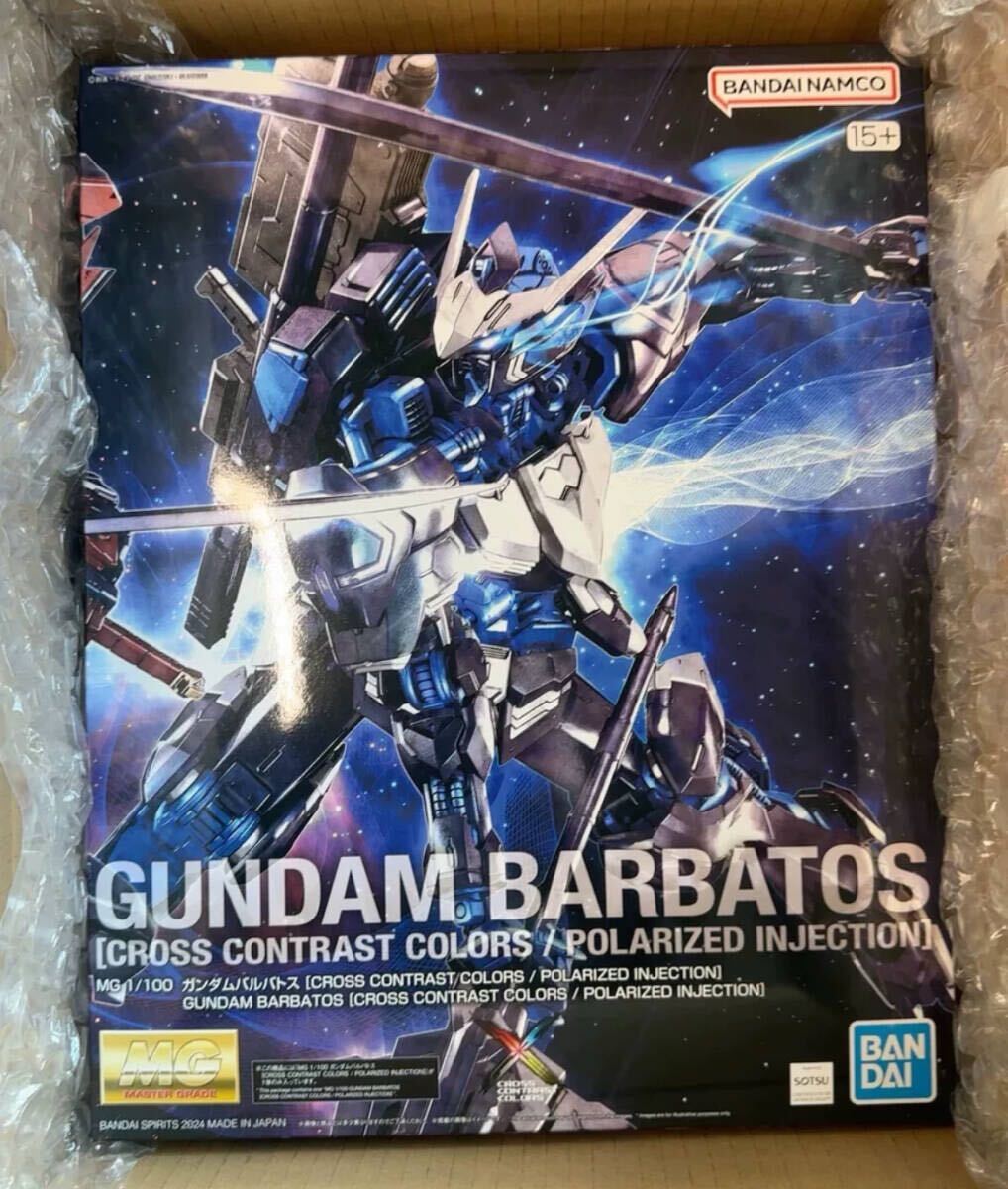 バンダイ 海外限定 MG 1/100 バルバトス ガンダム 偏光成型色