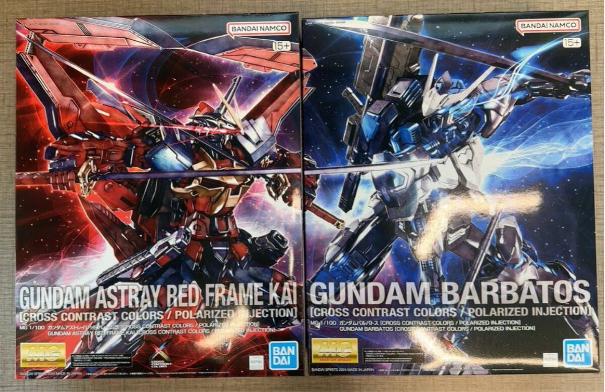 Yahoo!オークション - バンダイ 海外限定 MG 1/100 バルバトス