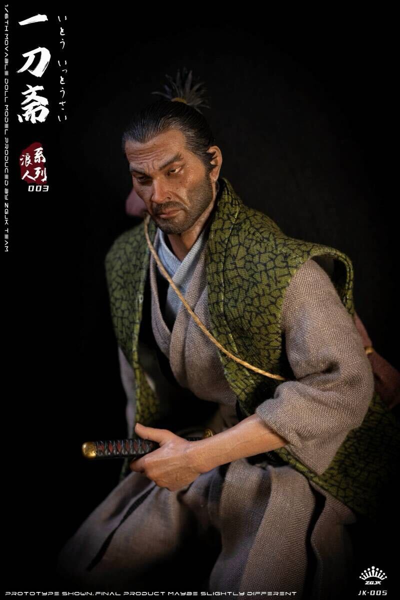 ZGJKTOYS 1/6 浪人シリーズ 伊藤一刀斎 未開封新品 JK-005 Ronin ZGJKTOYS 1/6 浪人シリーズ 伊藤一刀斎 未開封新品 JK-005 Ronin