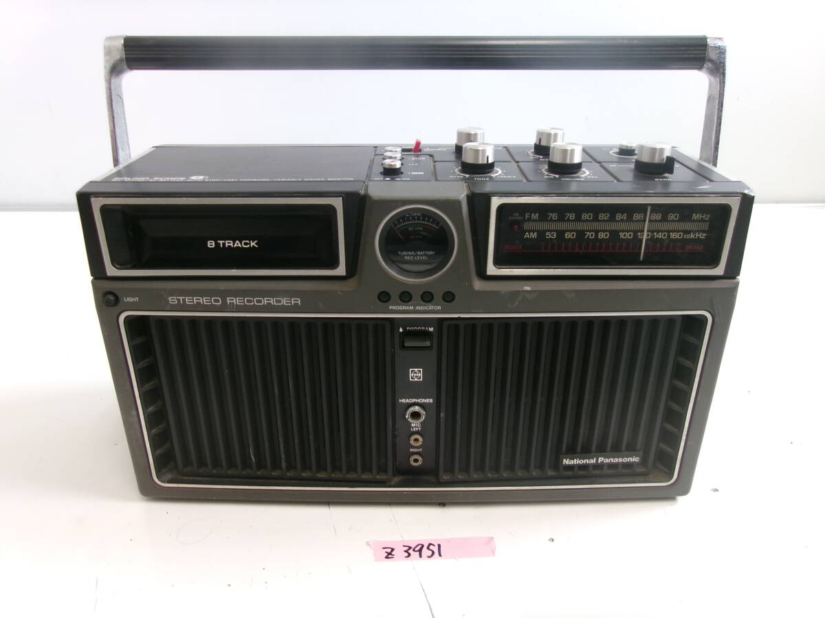 (Z-3951)NATIONALRF-7400Неработаеттекущий