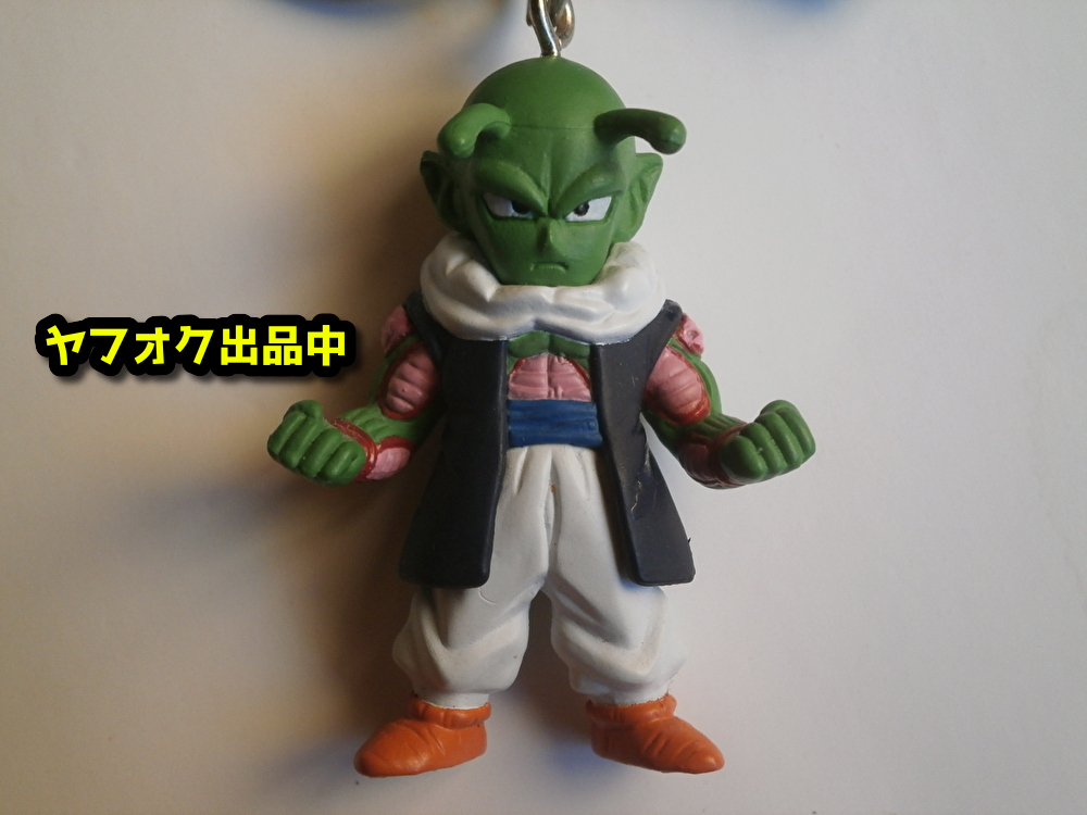 未使用 2009年 ピッコロ ネイル ドラゴンボール ツイン キーホルダー フィギュア DRAGON BALL Piccolo Nail Neil figure keyring keychain