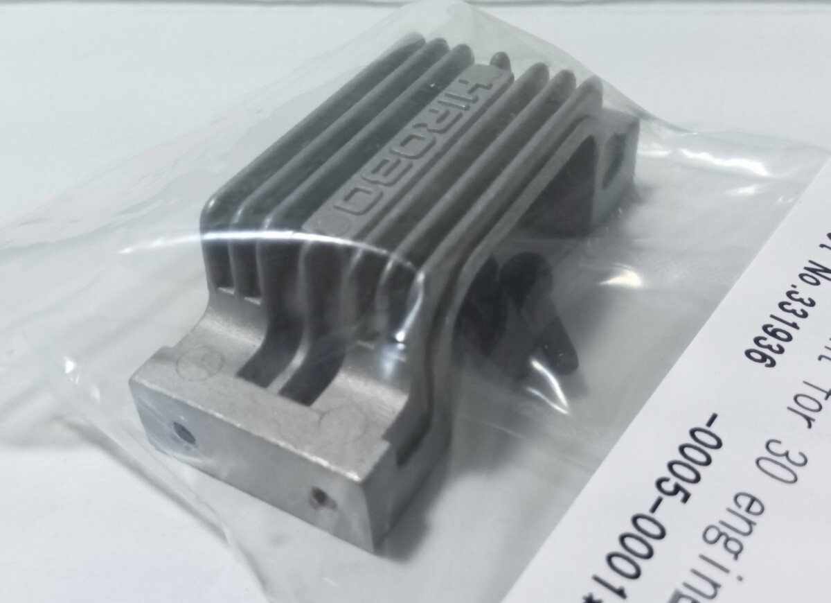 HIROBO ヒロボー 【0412-123】SD エンジンマウント 30用 SDX スカディー