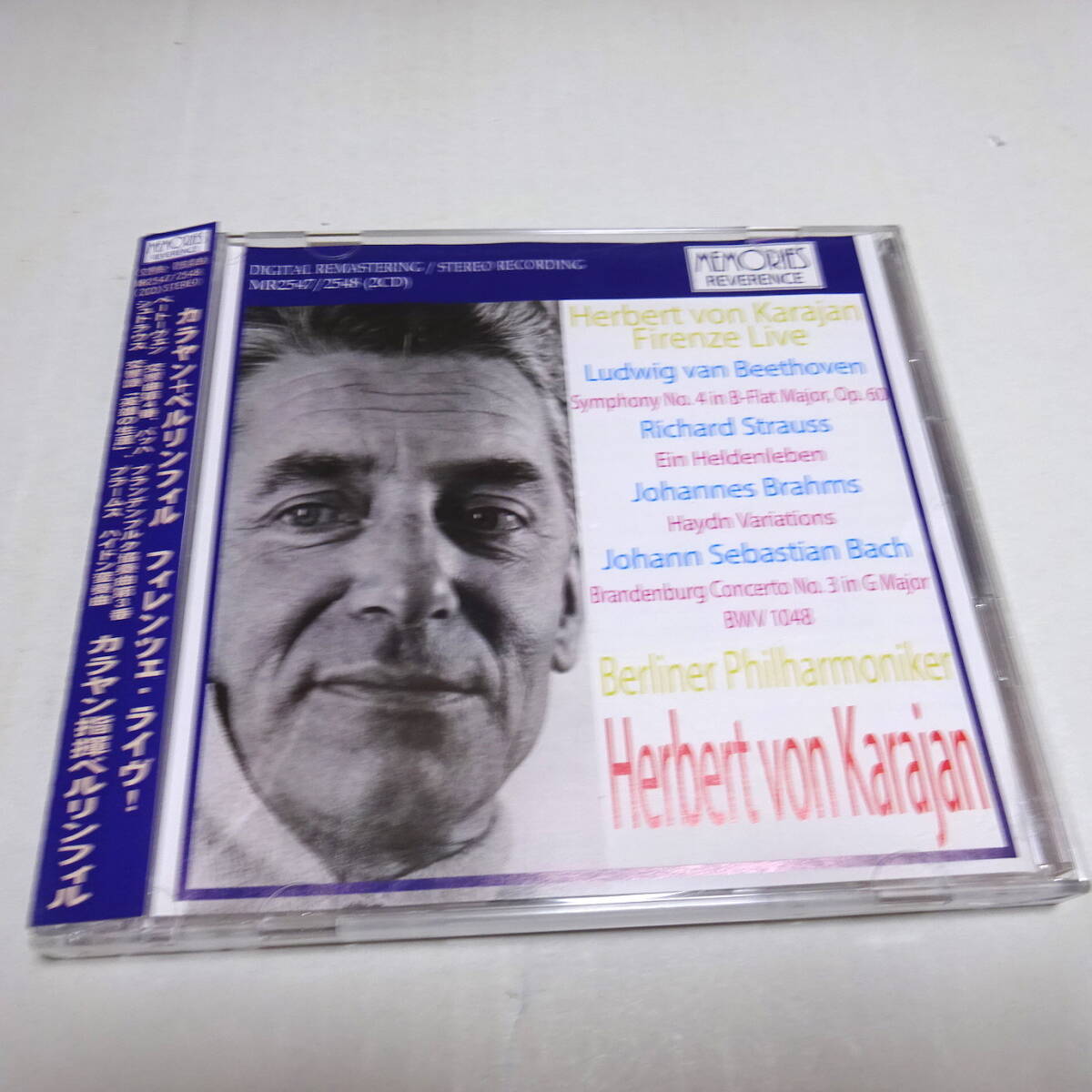 輸入/Memories/2CD「ベートーヴェン：交響曲第4番、シュトラウス：英雄の生涯 他」カラヤン/フィレンツェ・ライヴ/MR2547