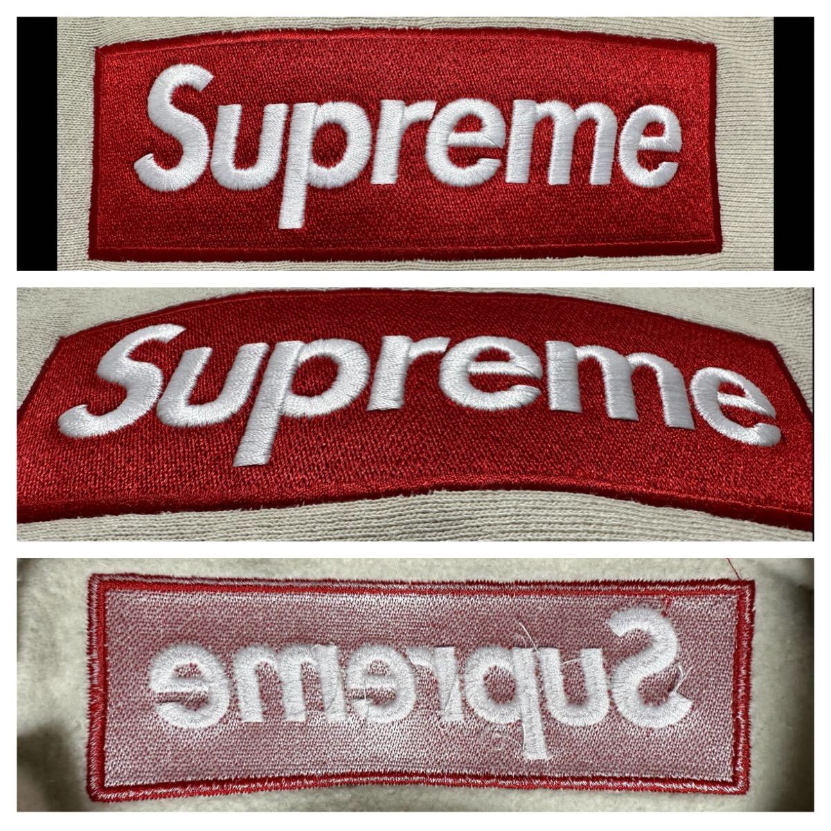 XL Supreme Box Logo Hooded Sweatshirt Stone 24FW XL Supreme Box Logo Hooded Sweatshirt Stone 24FW