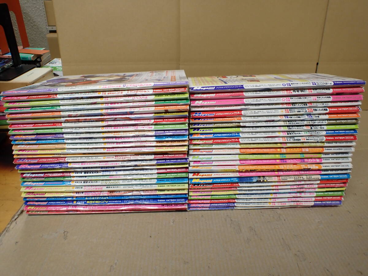 SWφ　メガミマガジン　Megami　2003年～2006年　vol.32～vol.79　まとめて49冊セット　付録多数あり