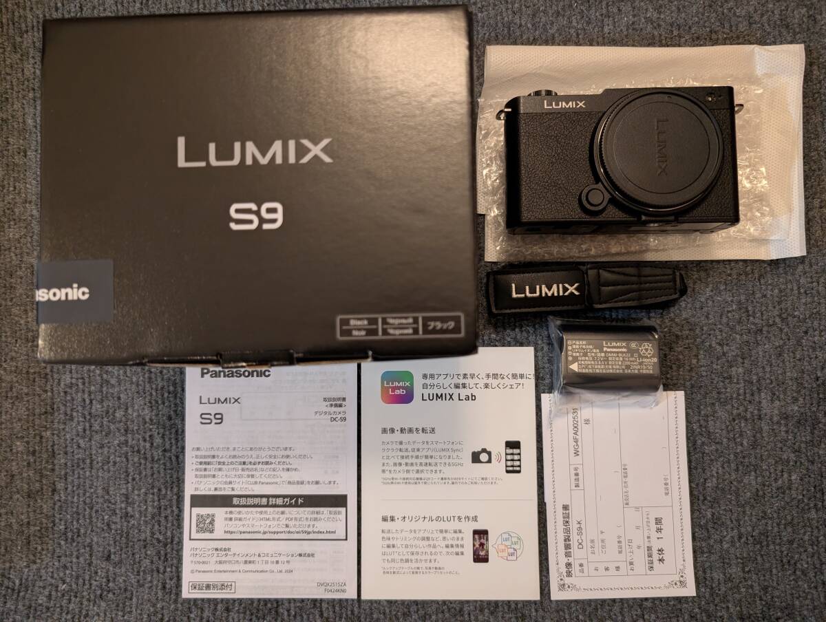 Yahoo!オークション - 【美品】LUMIX DC-S9 ボディのみ ブラック Yahoo!オークション - 【美品】LUMIX DC-S9 ボディのみ ブラック