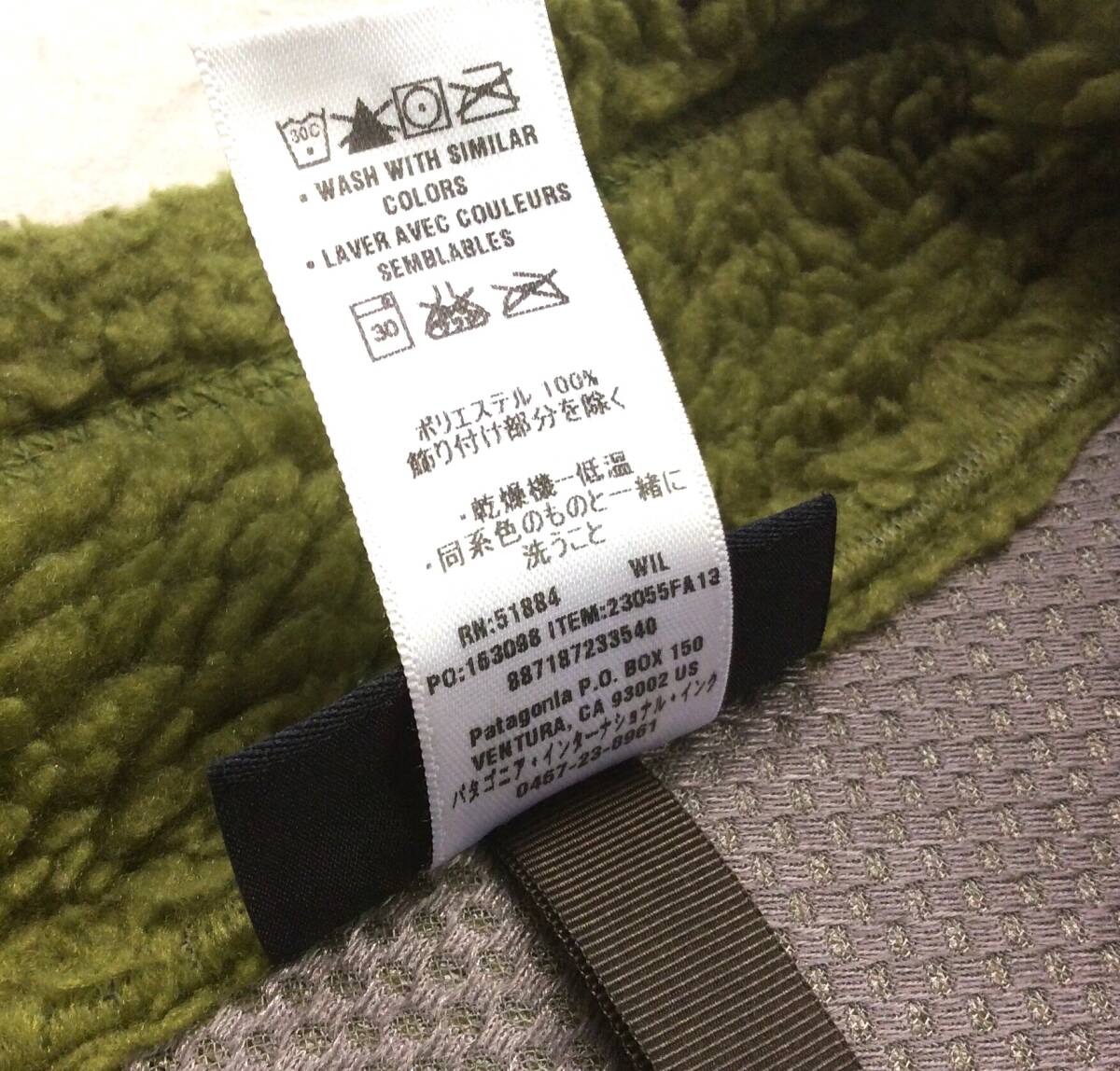 PATAGONIA パタゴニア クラシック レトロX フリース ジャケット PATAGONIA パタゴニア クラシック レトロX フリース ジャケット