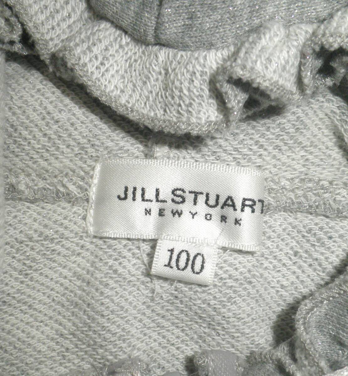 JILL STUART ラメ　リボン　パーカー　１００_画像5