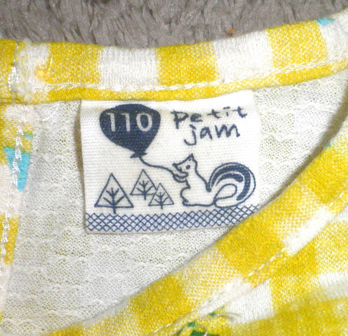 petit jam　プチジャム　カットソー　１１０_画像4