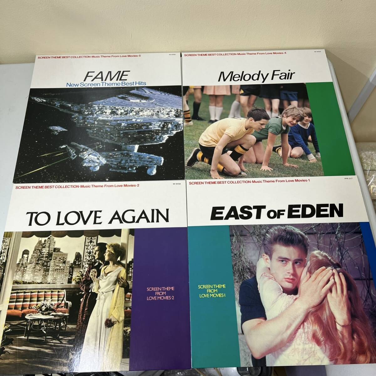 ★★ 希少！ LP 盤レコード 7枚組 ★★ スターウォーズ、エデンの東、エマニエル夫人、ポールモーリア、等、★★ HR-020