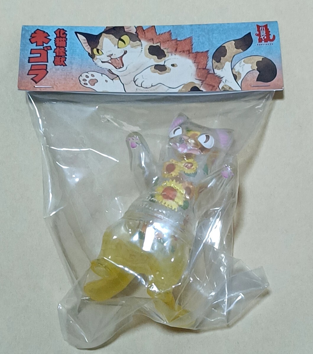 今季ブランド 古い☆卵乗りアヒル*セルロイド*起き上がり*昔*昭和レトロ その他