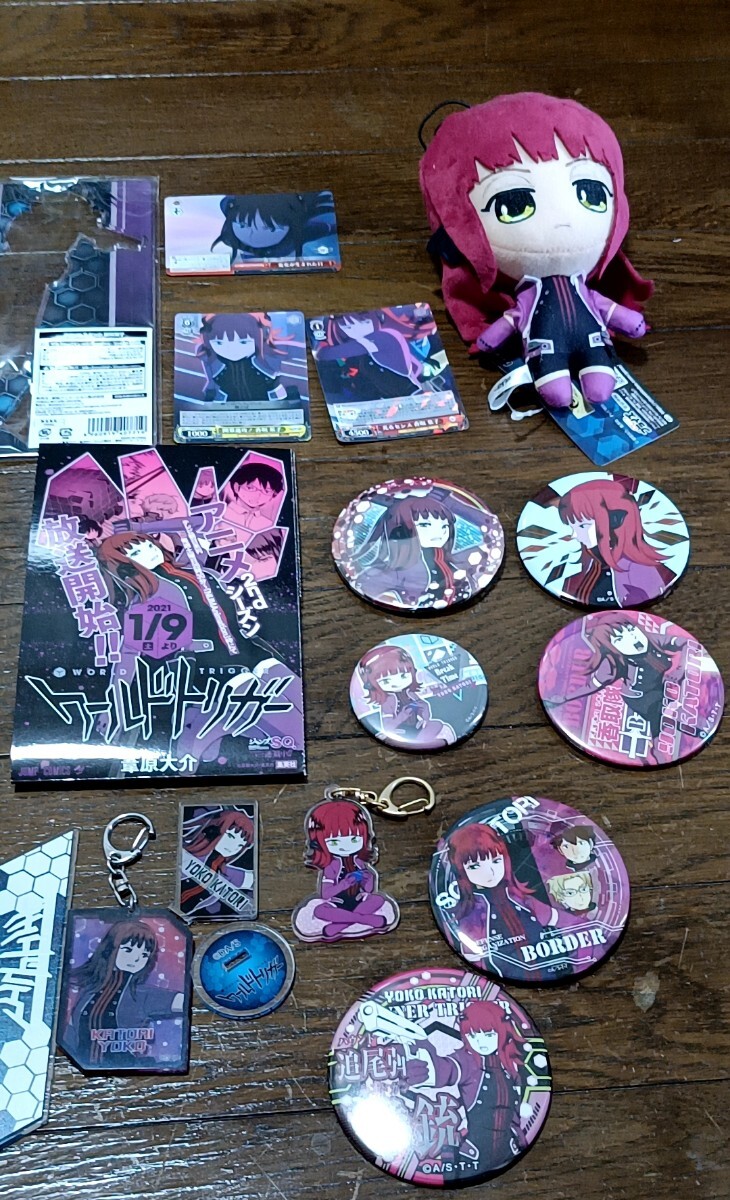 ワールドトリガー アクリルMEGAフィギュア 香取葉子 アクリル ワールドトリガー アクリルMEGAフィギュア 香取葉子 アクリル