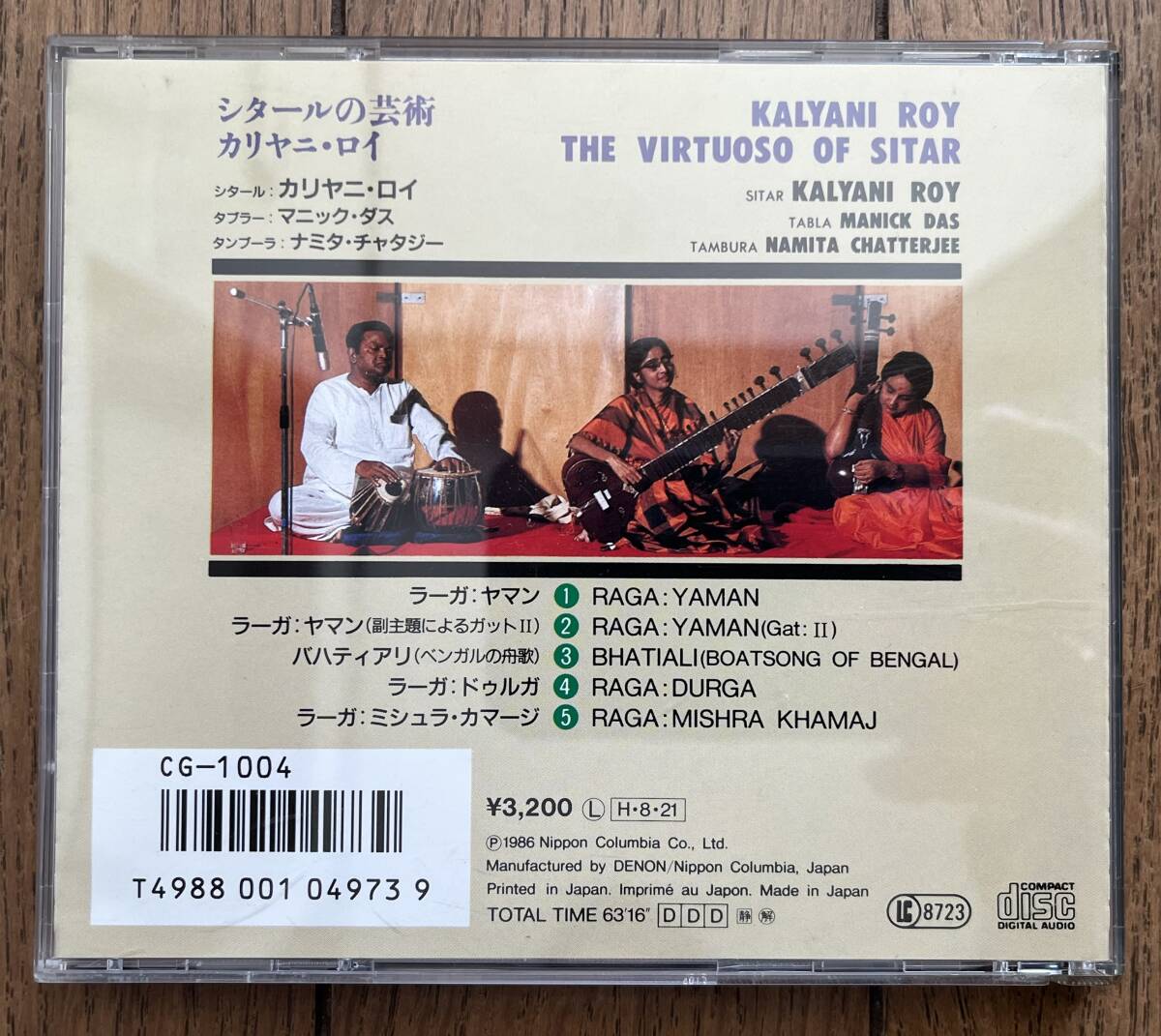 item_image_3