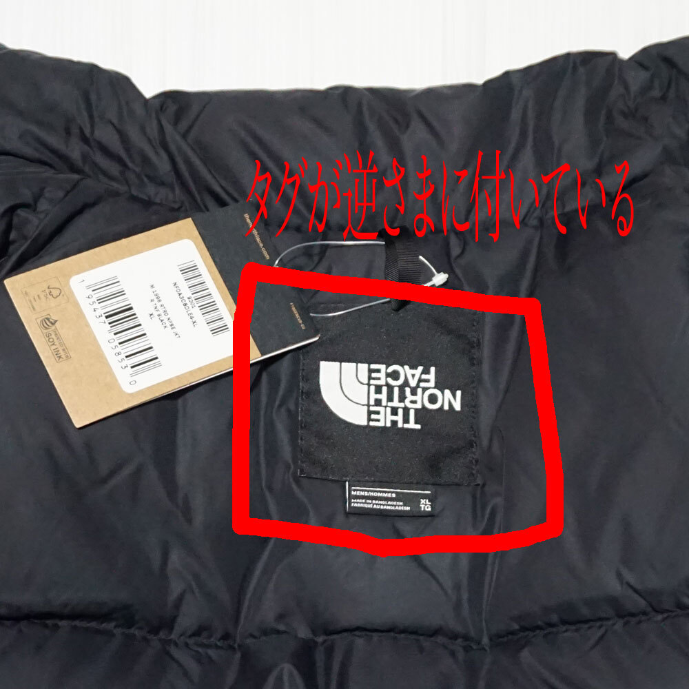訳あり・新品・本物 THE NORTH FACE ザ・ノースフェイス ダウン 訳あり・新品・本物 THE NORTH FACE ザ・ノースフェイス ダウン