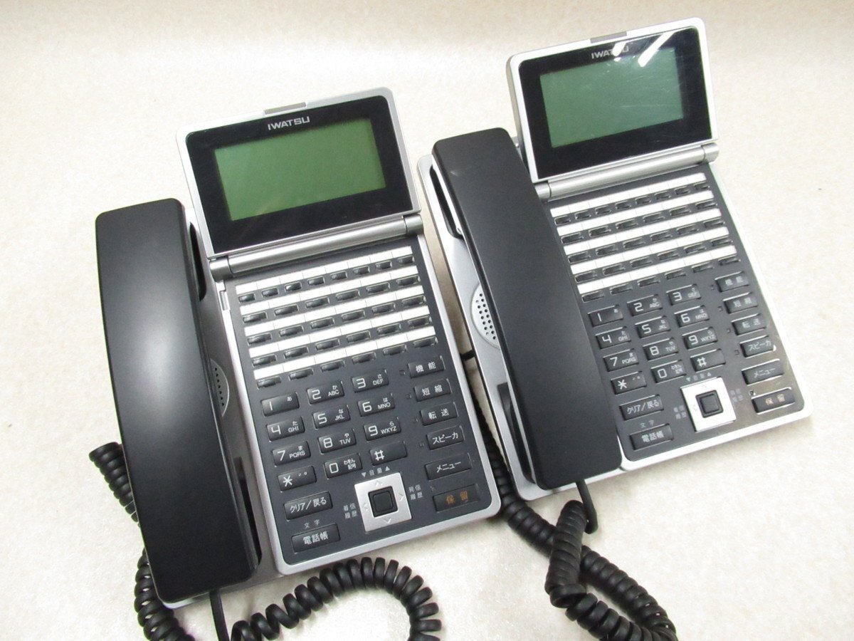 DC-PS10(S) 岩通/IWATSU LEVANCIO/レバンシオ mujo6 デジタル DC-PS10(S) 岩通/IWATSU LEVANCIO/レバンシオ mujo6 デジタル