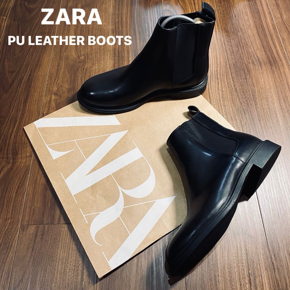 新品 ZARA PUレザーブーツ 27 5cm 43 ALL BLACK メンズ ザラ 新品 ZARA PUレザーブーツ 27 5cm 43 ALL BLACK メンズ ザラ