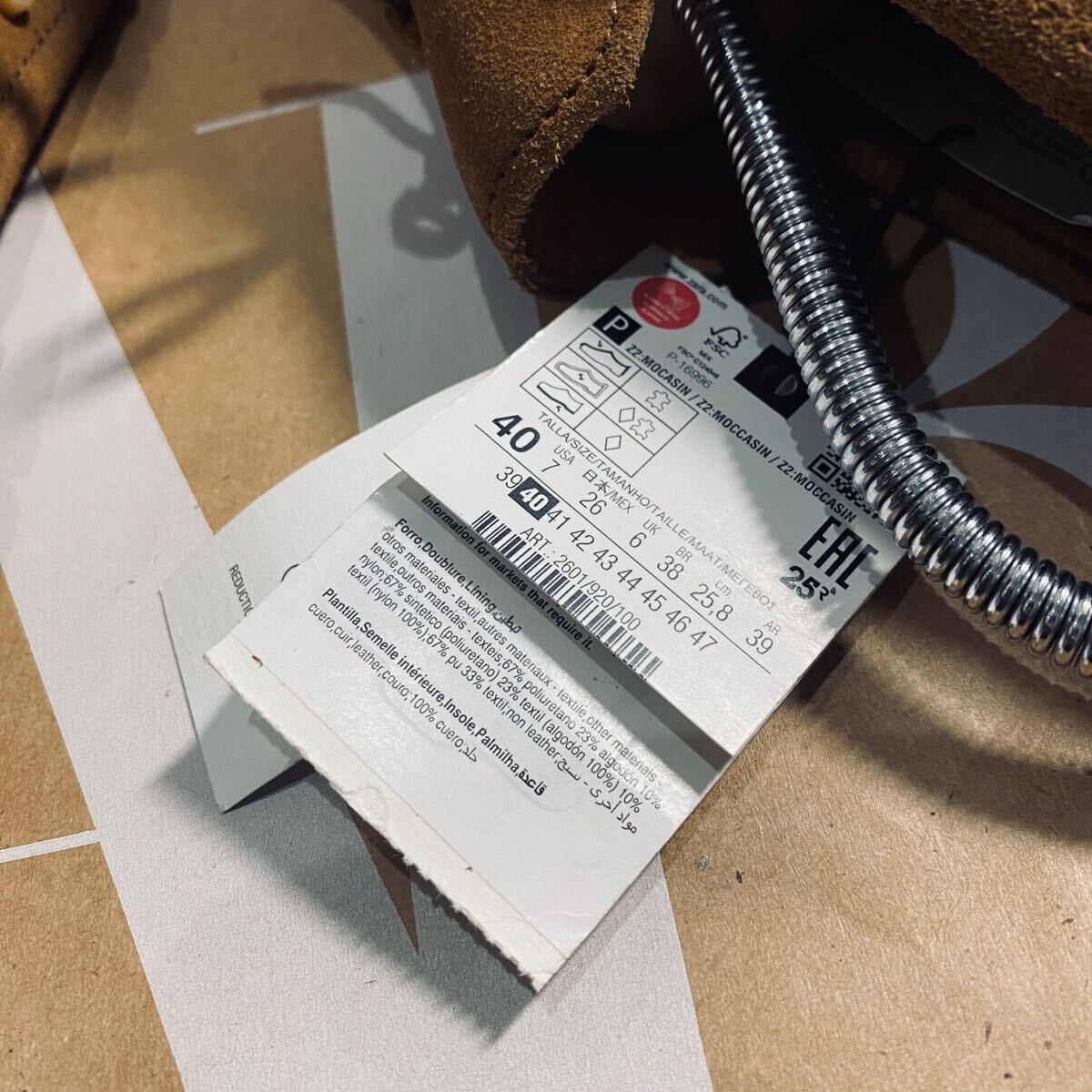 新品 ZARA 本革 ドライビングシューズ 26 0cm 40 BROWN SUEDE 新品 ZARA 本革 ドライビングシューズ 26 0cm 40 BROWN SUEDE