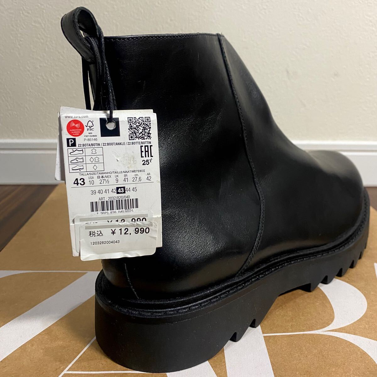新品 ZARA 100%牛革 サイドジップブーツ 27 5cm 43 BLACK メンズ 新品 ZARA 100%牛革 サイドジップブーツ 27 5cm 43 BLACK メンズ