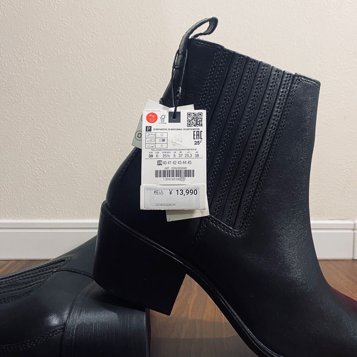 新品 ZARA 本革 カウボーイブーツ 25 5cm 39 メンズ ザラ レザー 新品 ZARA 本革 カウボーイブーツ 25 5cm 39 メンズ ザラ レザー