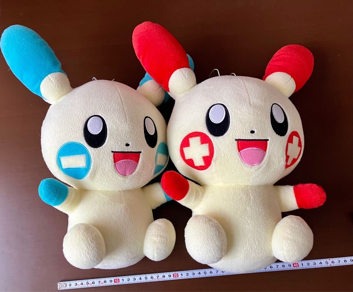 ポケットモンスター ポケモン プラスル・マイナン ぬいぐるみ 2