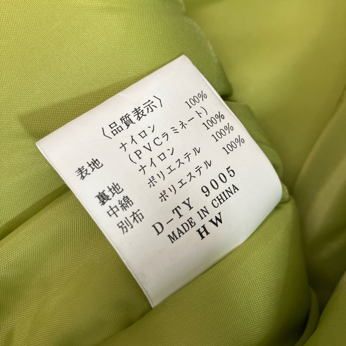 item_image_10