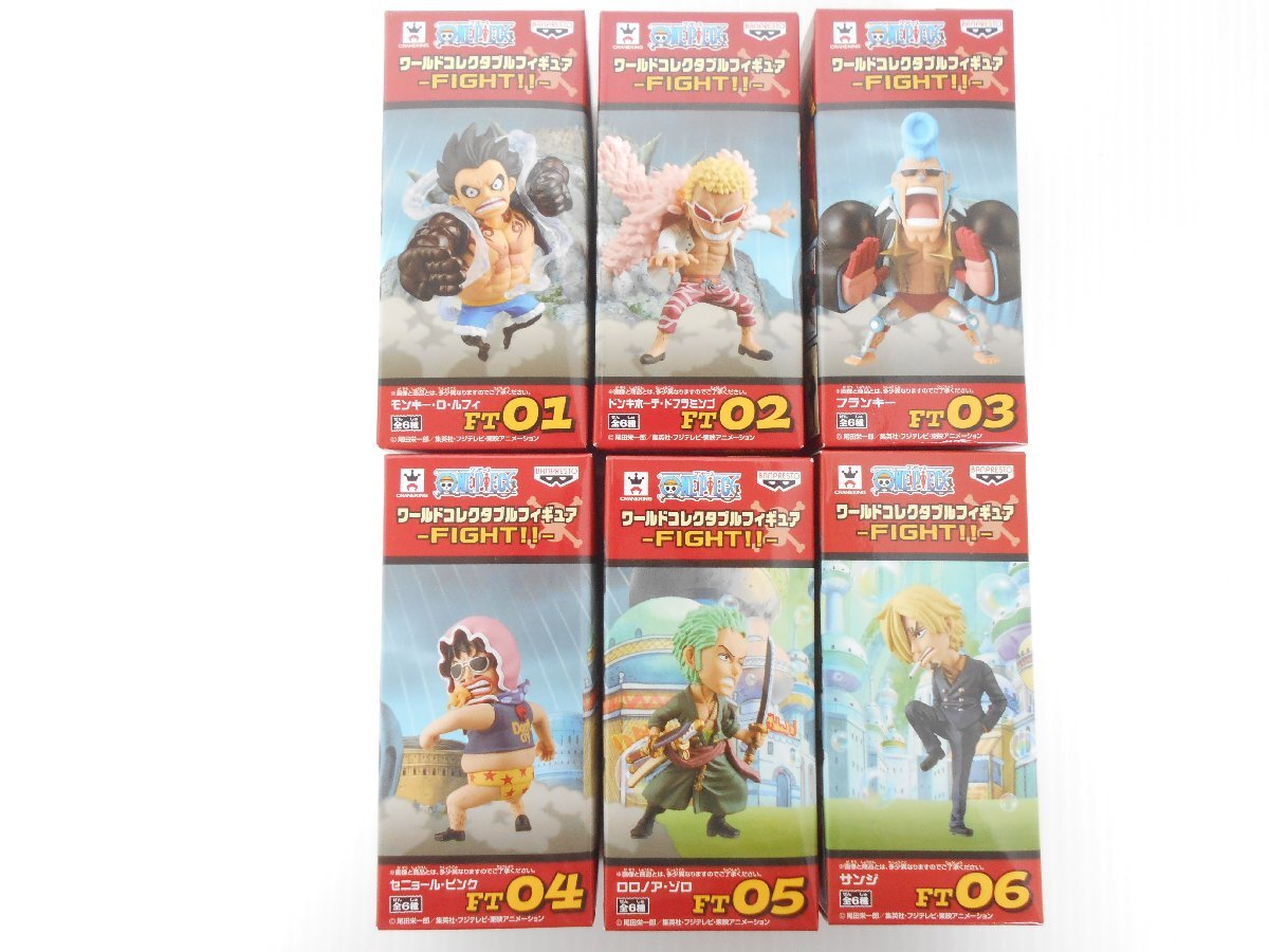 ○未開封 ONE PIECE WCF ワンピース ワールドコレクタブル ○未開封 ONE PIECE WCF ワンピース ワールドコレクタブル
