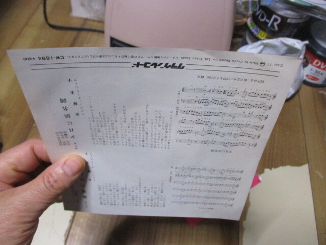 item_image_9
