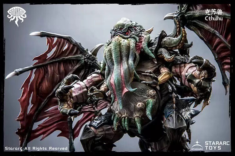 STARARC Toys クトゥルフ 可動フィギュア 28cm