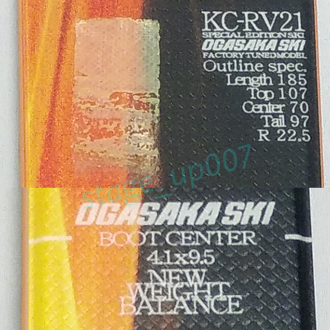 OGASAKA（オガサカ）／スキー板 SPECIAL EDITION SKI 覇 KC-RV21/185cm/107-70-97/R22.5 ／管HXLQ