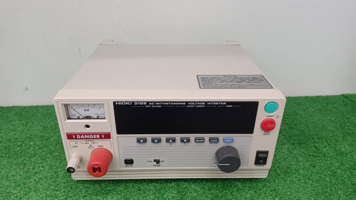 【未使用品】HIOKI 耐圧試験器 3158 電動工具/ITNBN0BRUPJI