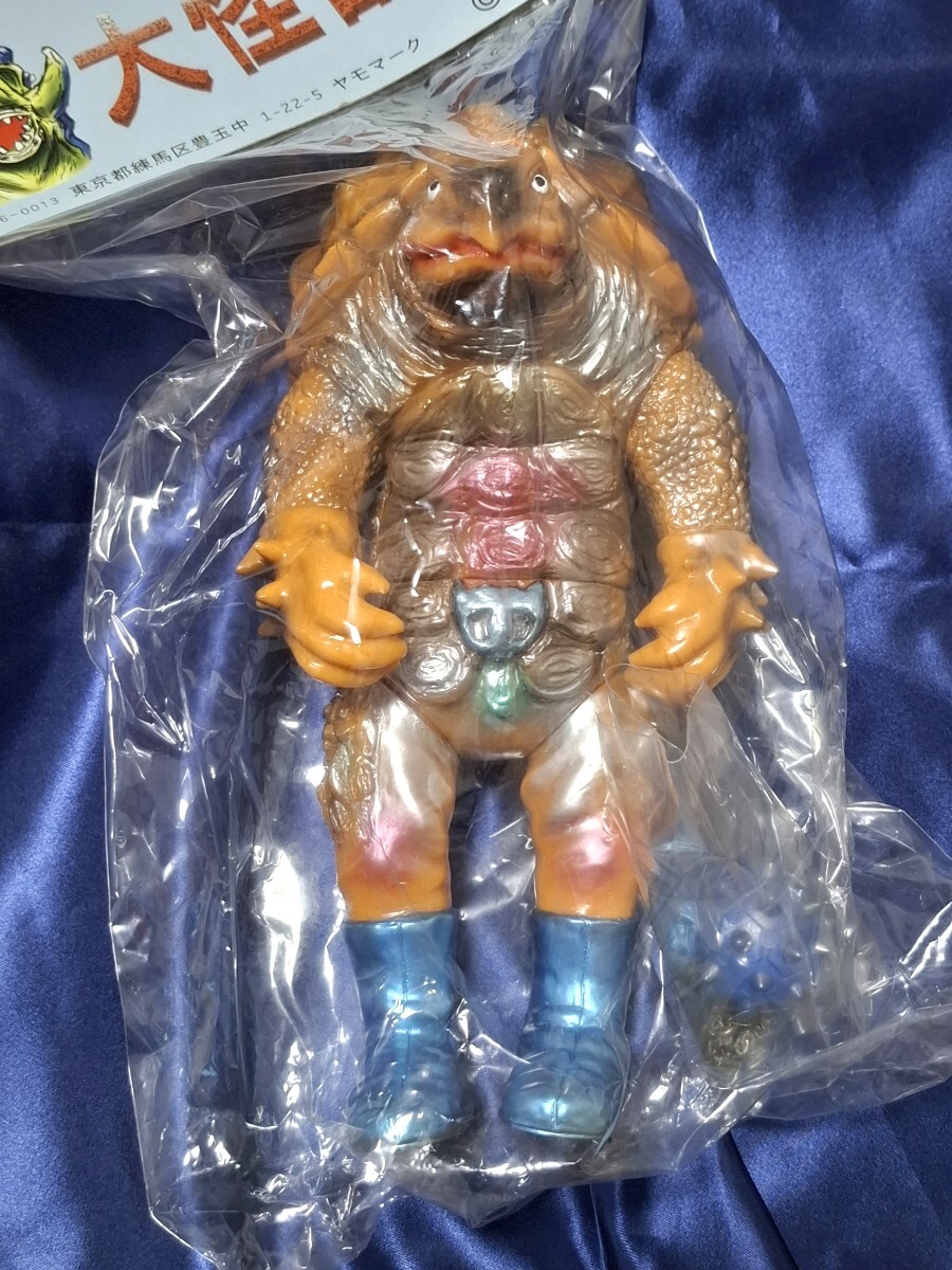 7480円 即決ヤモマークの大怪獣シリーズ キングカメンバ 7480円 即決ヤモマークの大怪獣シリーズ キングカメンバ