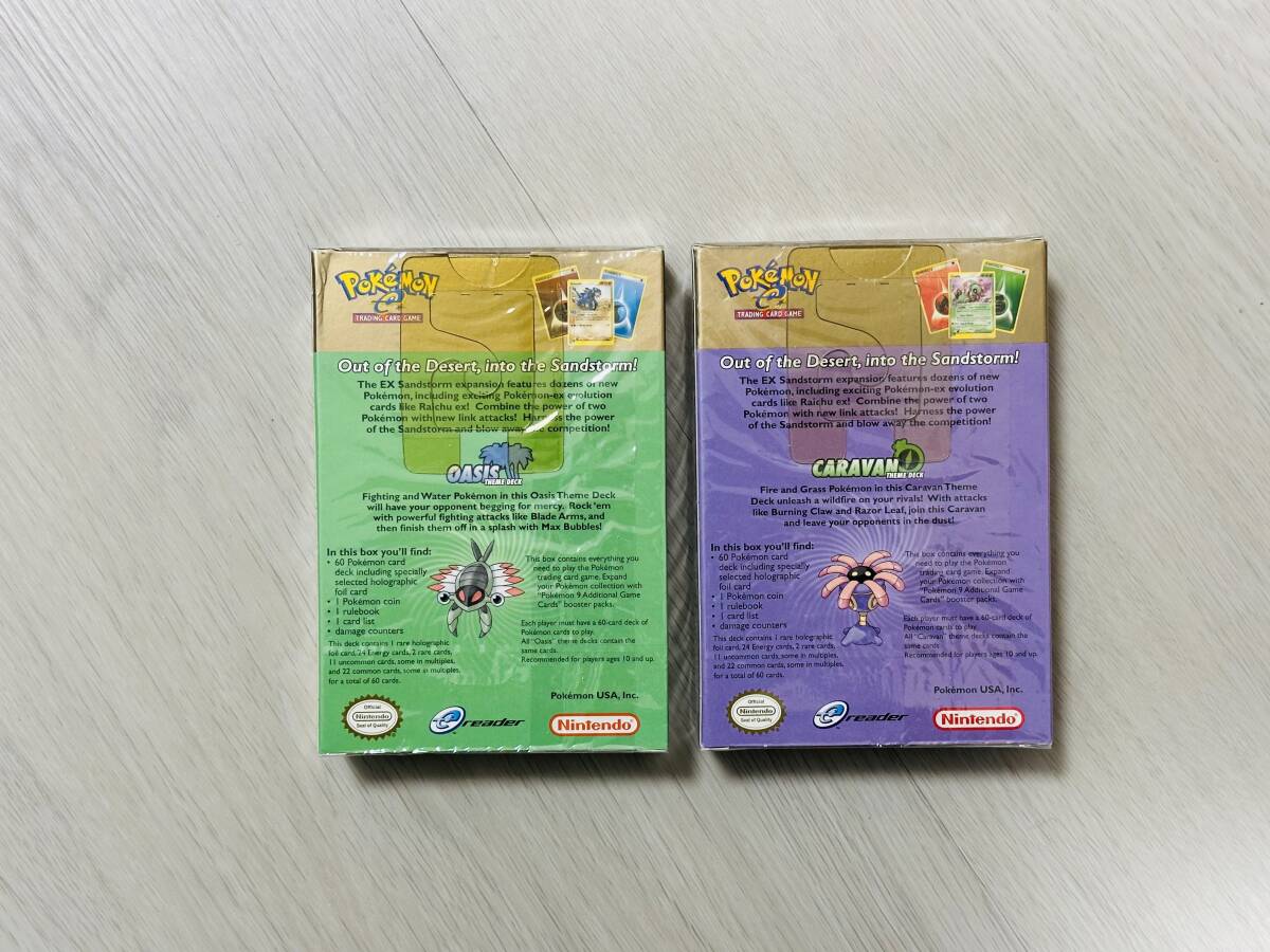 2003年 当時物 英語版 ポケモンカードゲーム EX Sandstorm Oasis 2003年 当時物 英語版 ポケモンカードゲーム EX Sandstorm Oasis