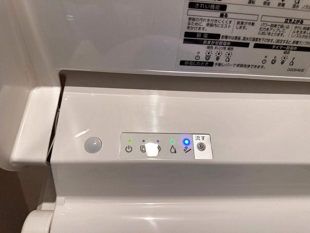 Yahoo!オークション - 28312 TOTO タンクレストイレ 陶器 床排水 Yahoo!オークション - 28312 TOTO タンクレストイレ 陶器 床排水