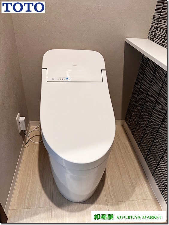 Yahoo!オークション - 28312 TOTO タンクレストイレ 陶器 床排水 Yahoo!オークション - 28312 TOTO タンクレストイレ 陶器 床排水