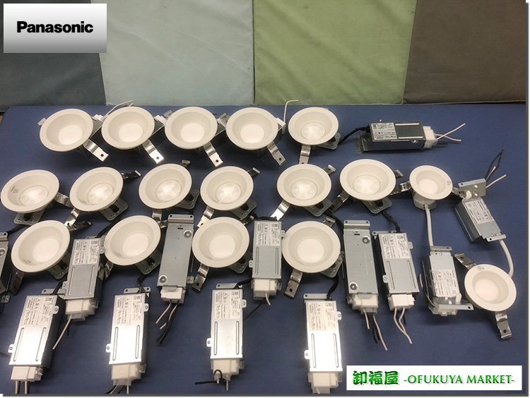 28339■Panasonic LEDダウンライト 4種17台セット LGD1110LLE1 LGD3130LLB1 LGD3110LLB1 LGD1000LLB1 2020年製■展示品/取り外し品/中古品