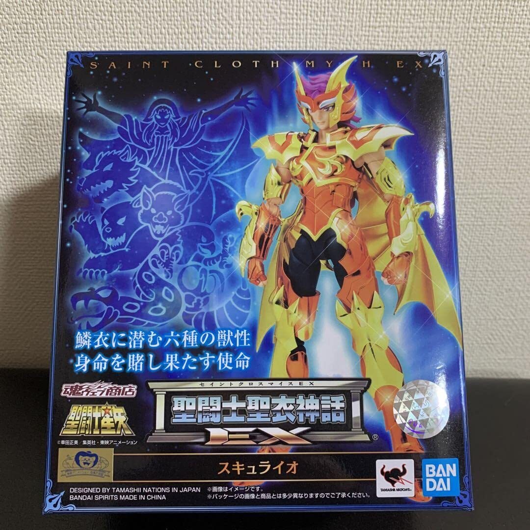 【中古】聖闘士聖衣神話EX 聖闘士星矢 スキュライオ(魂ウェブ商店限定)