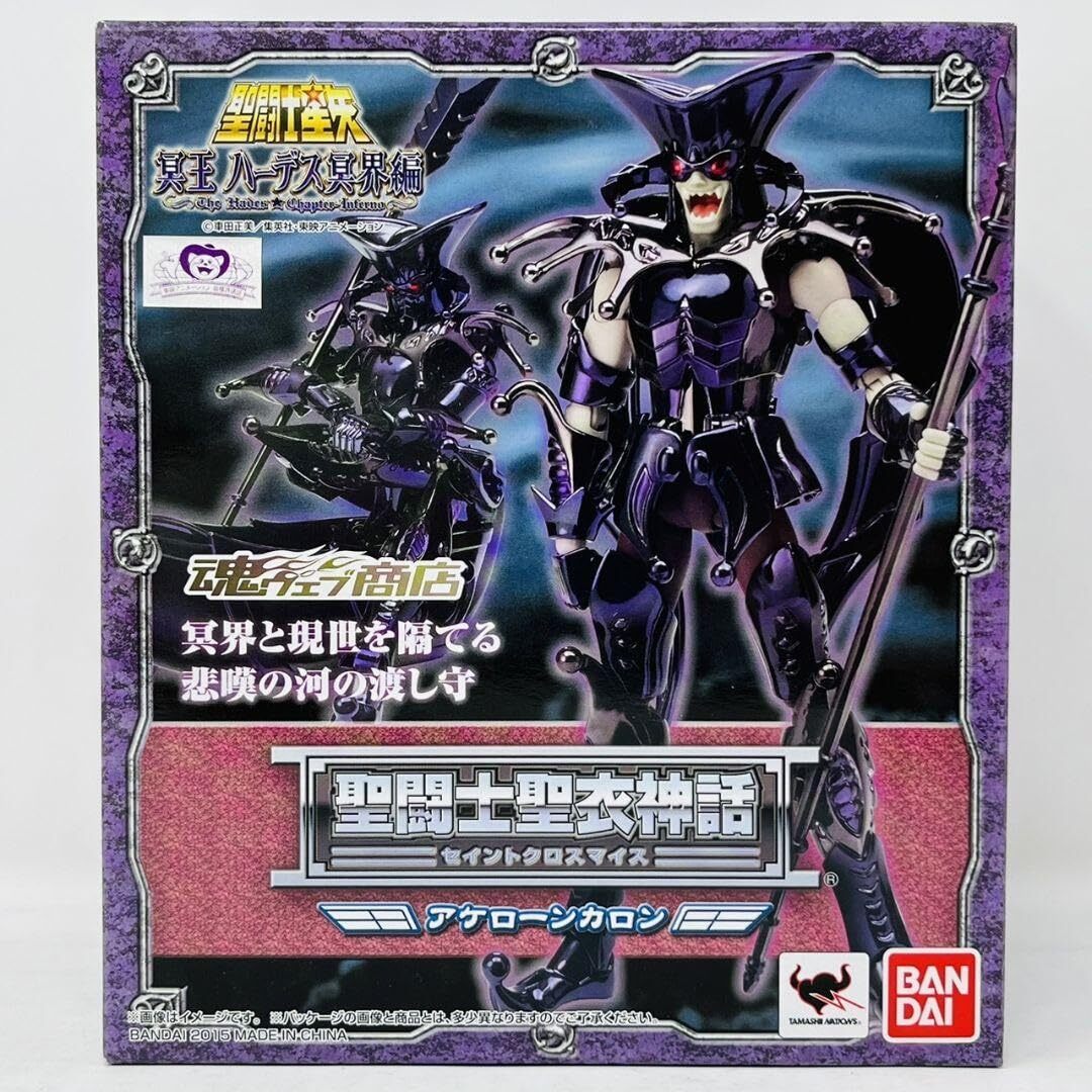 円谷プロ X-PLUS エクスプラス 大怪獣シリーズ ウルトラマン 円谷プロ X-PLUS エクスプラス 大怪獣シリーズ ウルトラマン