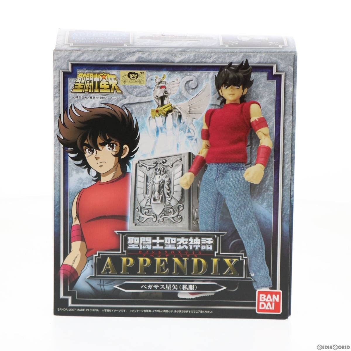 【中古】聖闘士聖衣神話APPENDIX ペガサス星矢(私服) 聖闘士星矢 完成品 可動フィギュア (610051