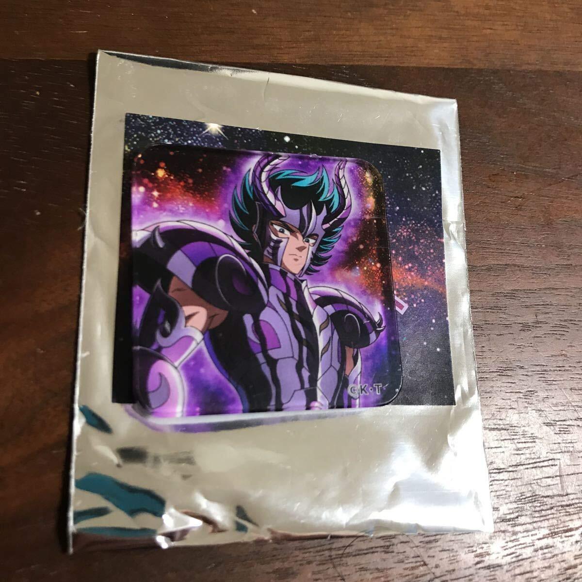 も*離様 聖闘士星矢 双子座サガ　冥衣　 聖闘士星矢ショップ アクリルマグネット SHOP.CCP.JP / 聖闘士聖矢