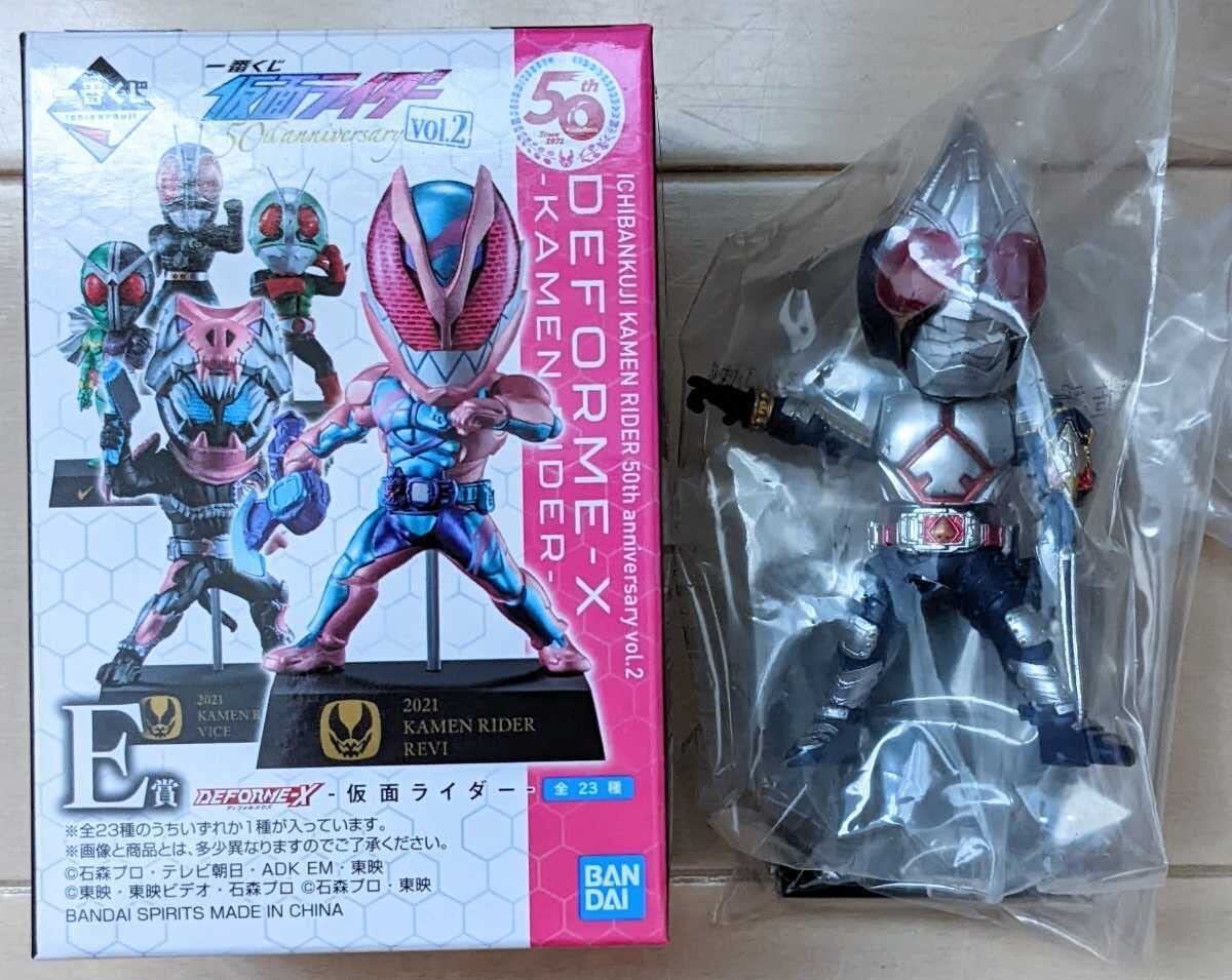 【2024年製 新品】 8000スタ 激レア ☆未開封、未使用☆ コンピューター ドンジャラ その他