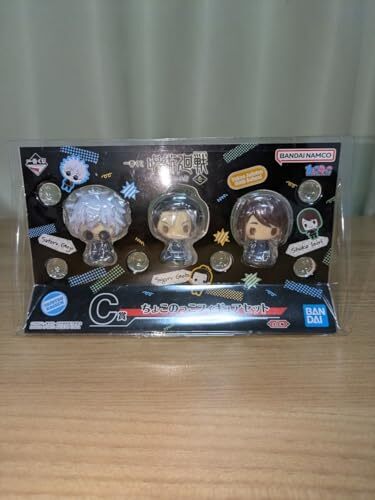 【中古】一番くじ ちょこのっこ フィギュアセット C賞